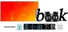 这不是我熟悉的大唐
